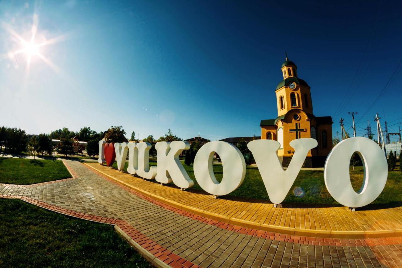 Delta Hotel Vylkove Exterior photo