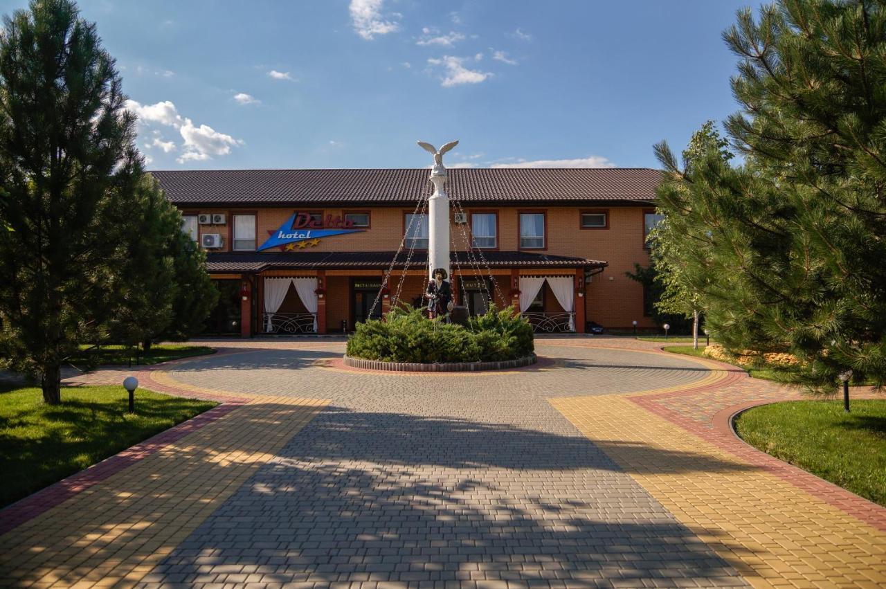 Delta Hotel Vylkove Exterior photo