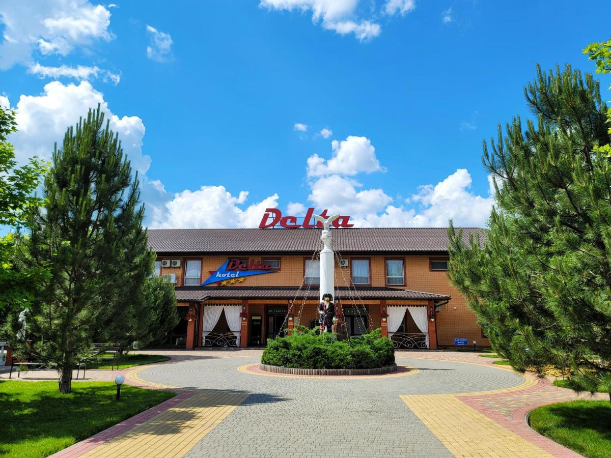 Delta Hotel Vylkove Exterior photo